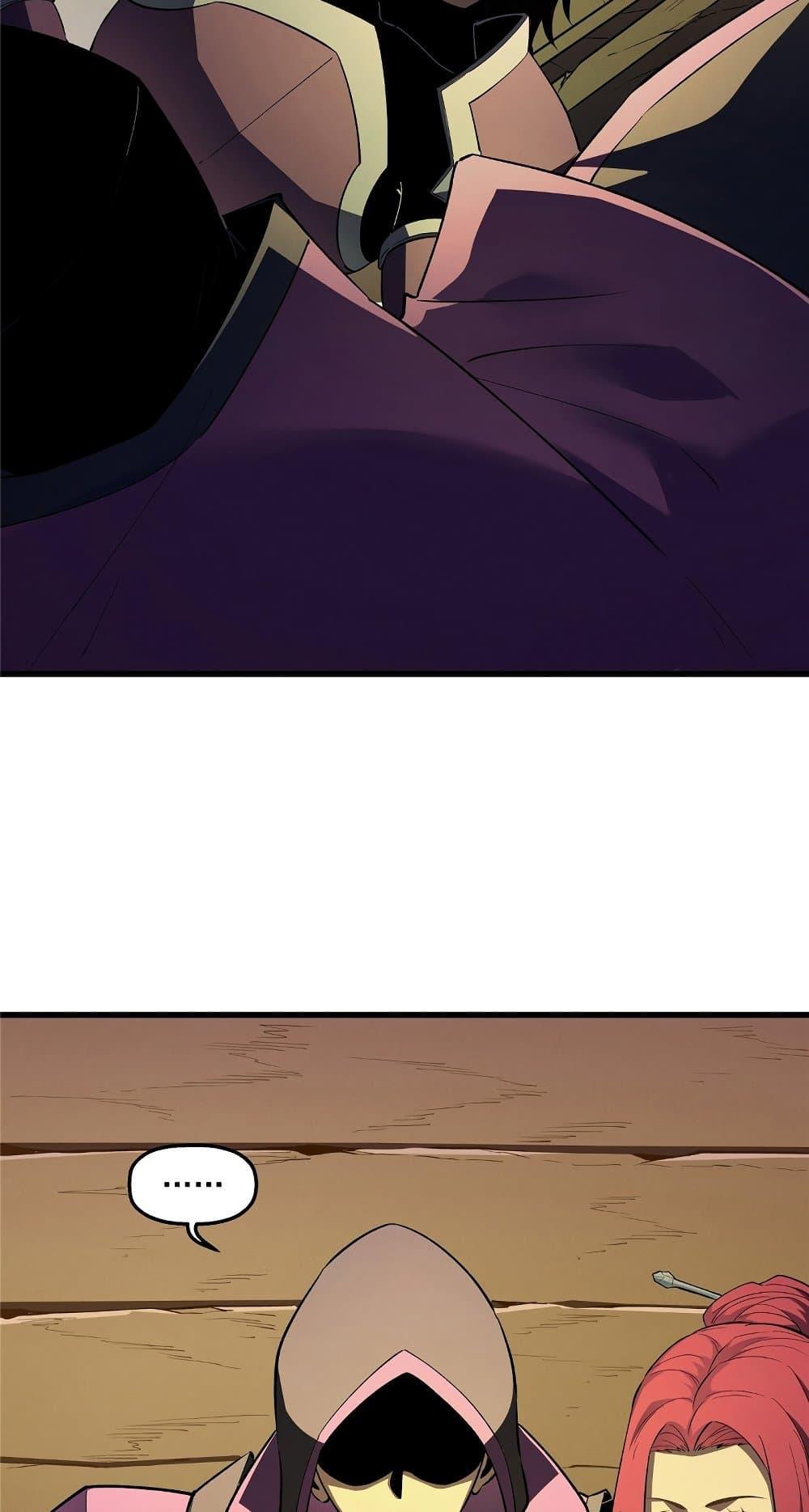 Reincarnation Of The Strongest Sword God ตอนที่ 60 43