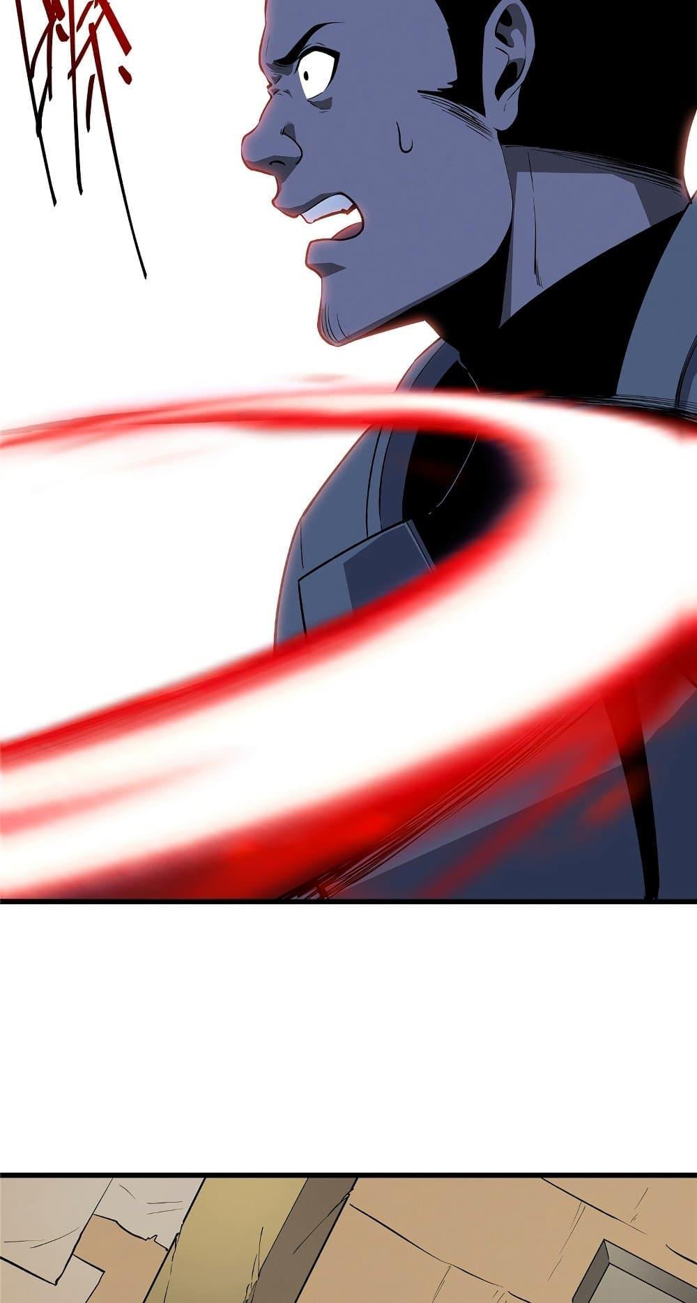 Reincarnation Of The Strongest Sword God ตอนที่ 60 46