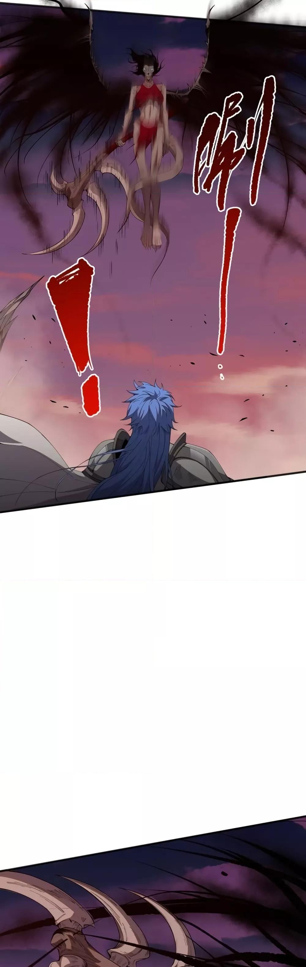 Demonic Evolution ตอนที่ 40 10