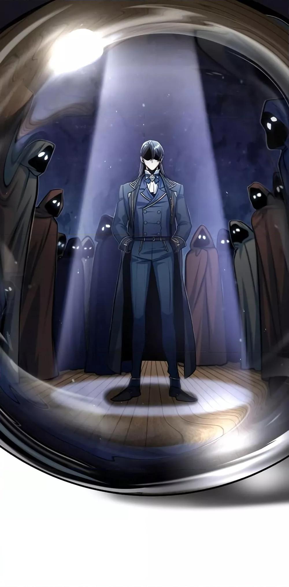 Academy’s Undercover Professor ตอนที่ 40 12