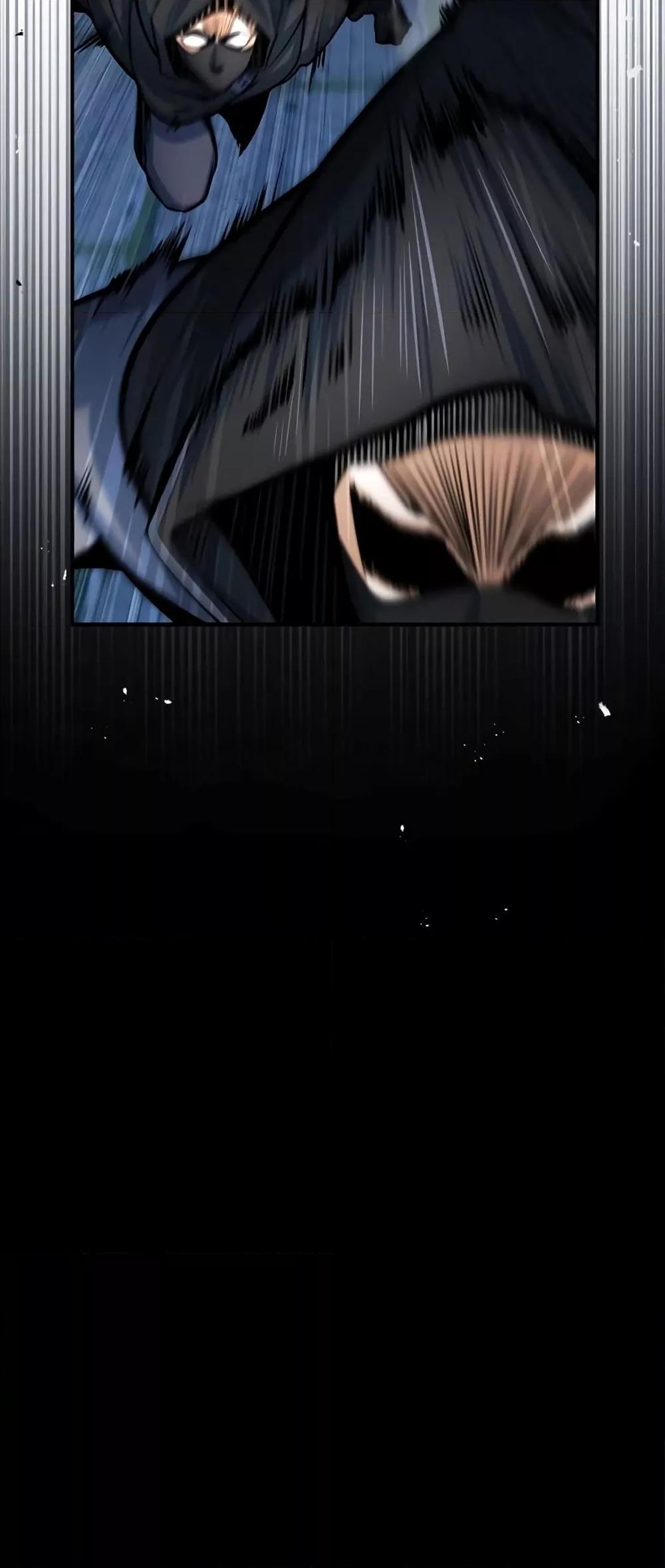 Academy’s Undercover Professor ตอนที่ 36 15