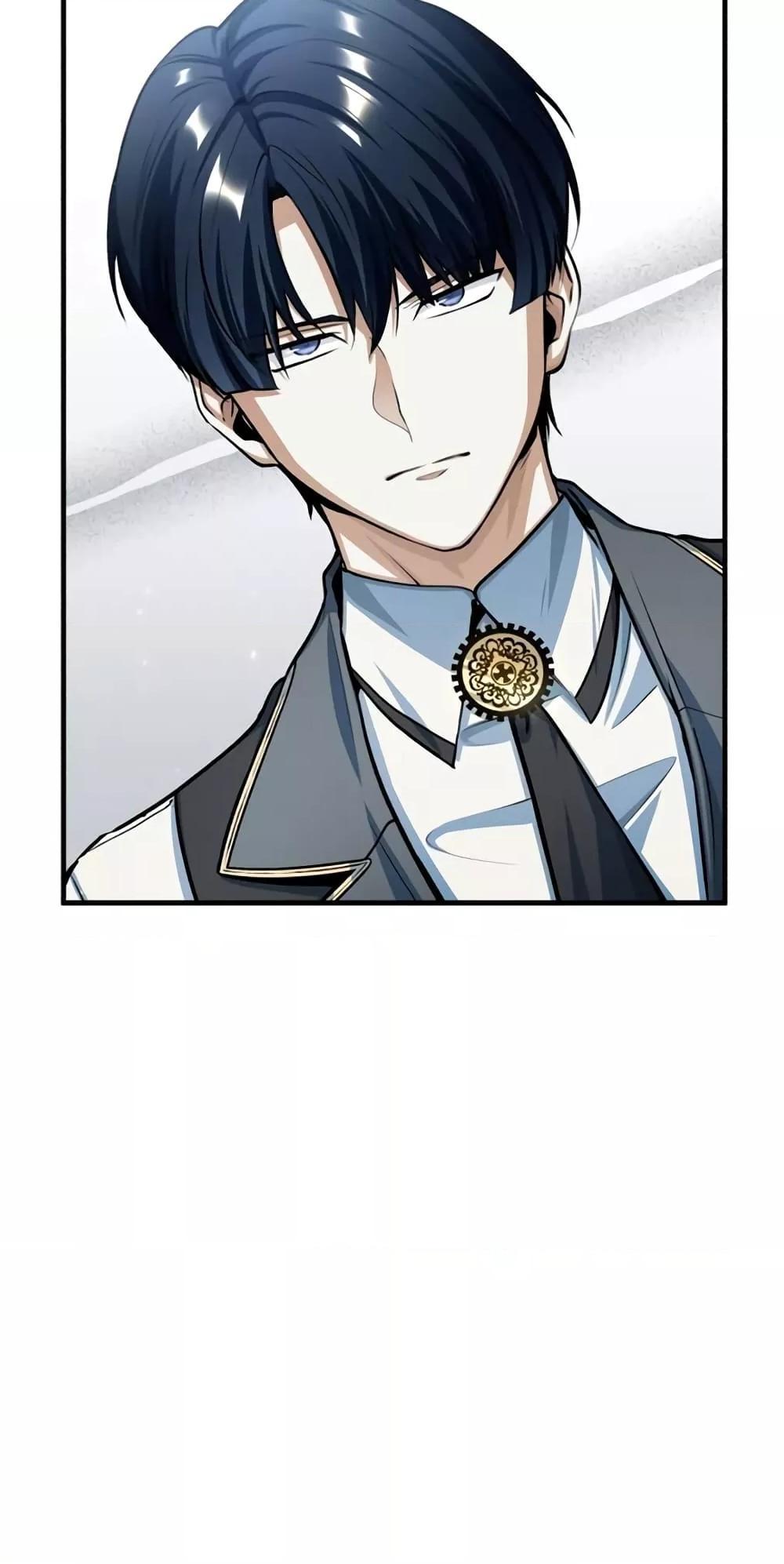 Academy’s Undercover Professor ตอนที่ 39 16