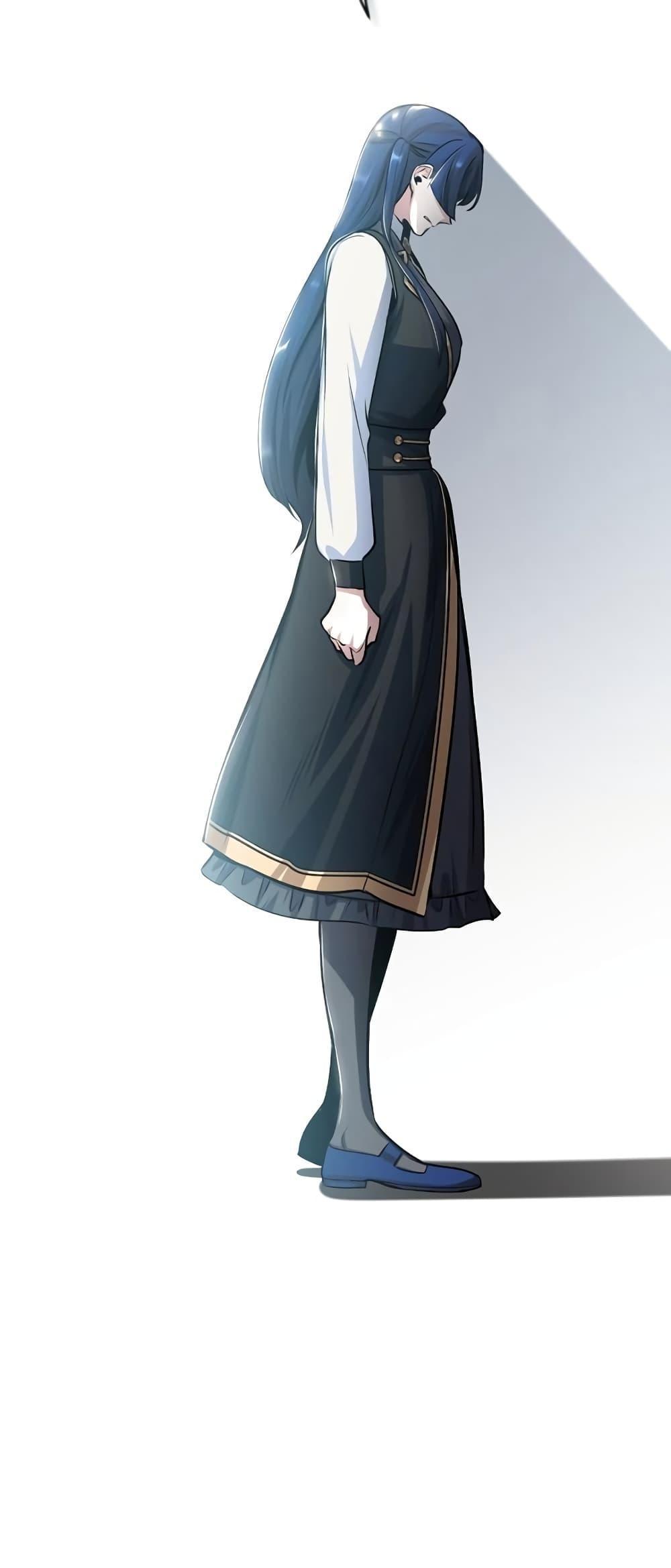 Academy’s Undercover Professor ตอนที่ 30 25