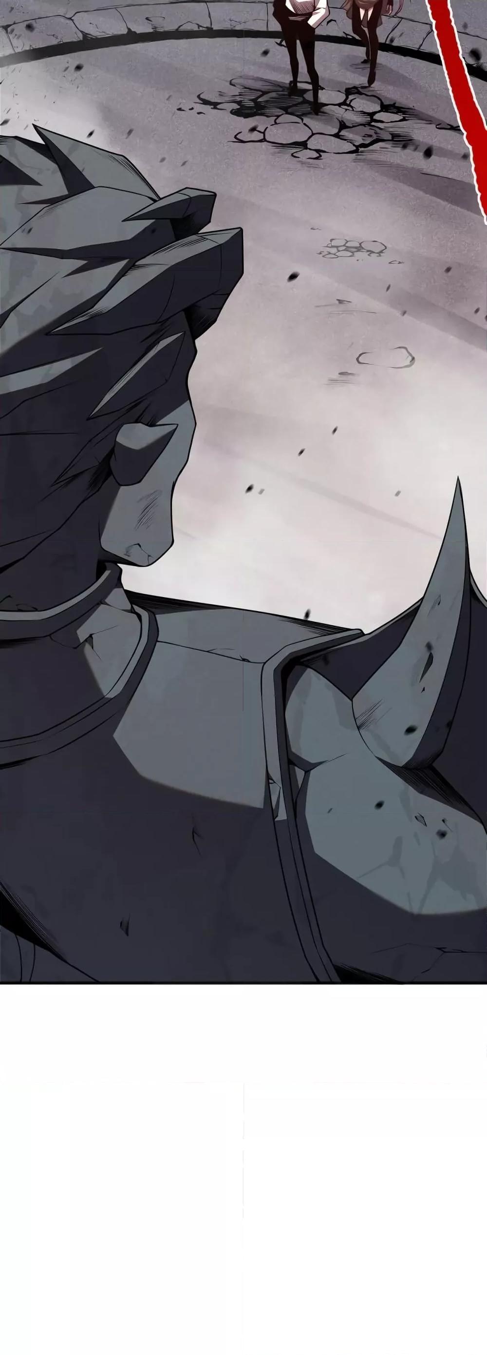 Disastrous Necromancer ตอนที่ 39 28