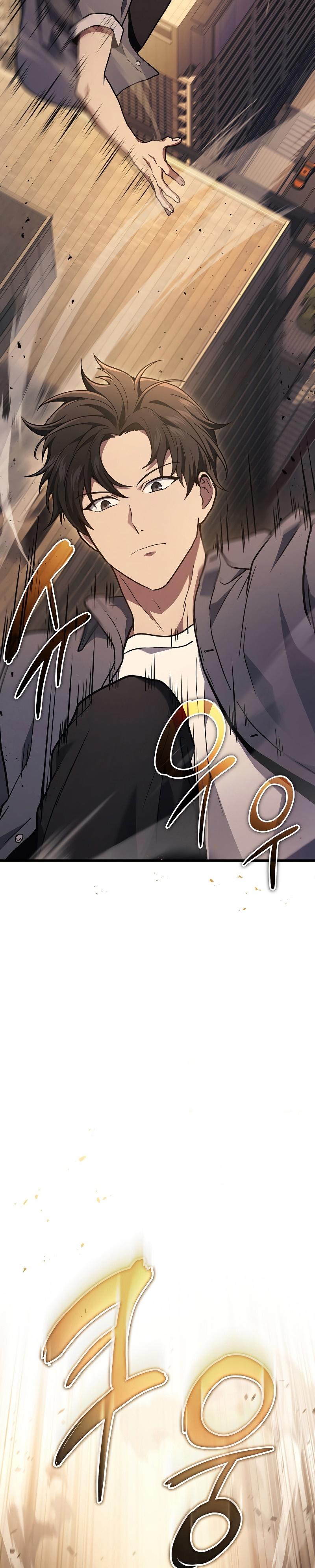 Martial God Regressed to Level 2 ตอนที่ 37 3