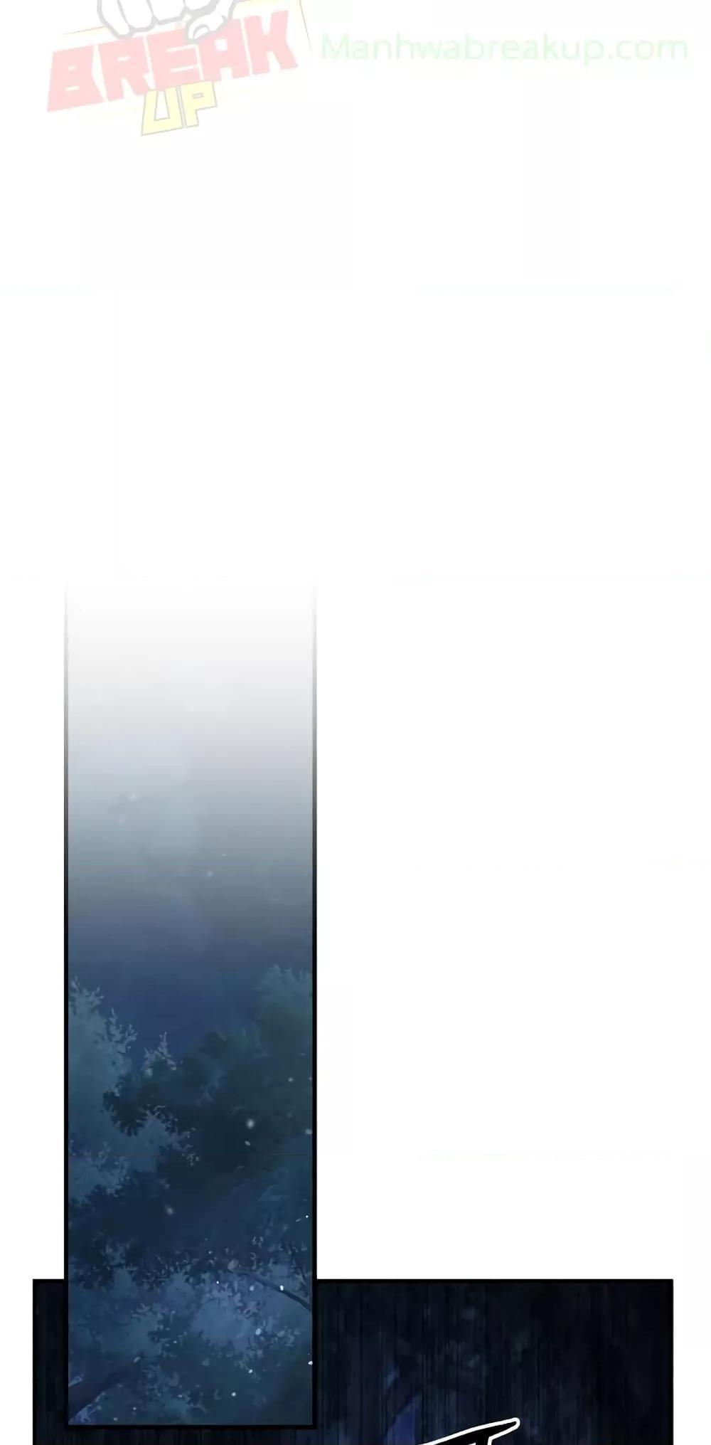 Academy’s Undercover Professor ตอนที่ 40 43