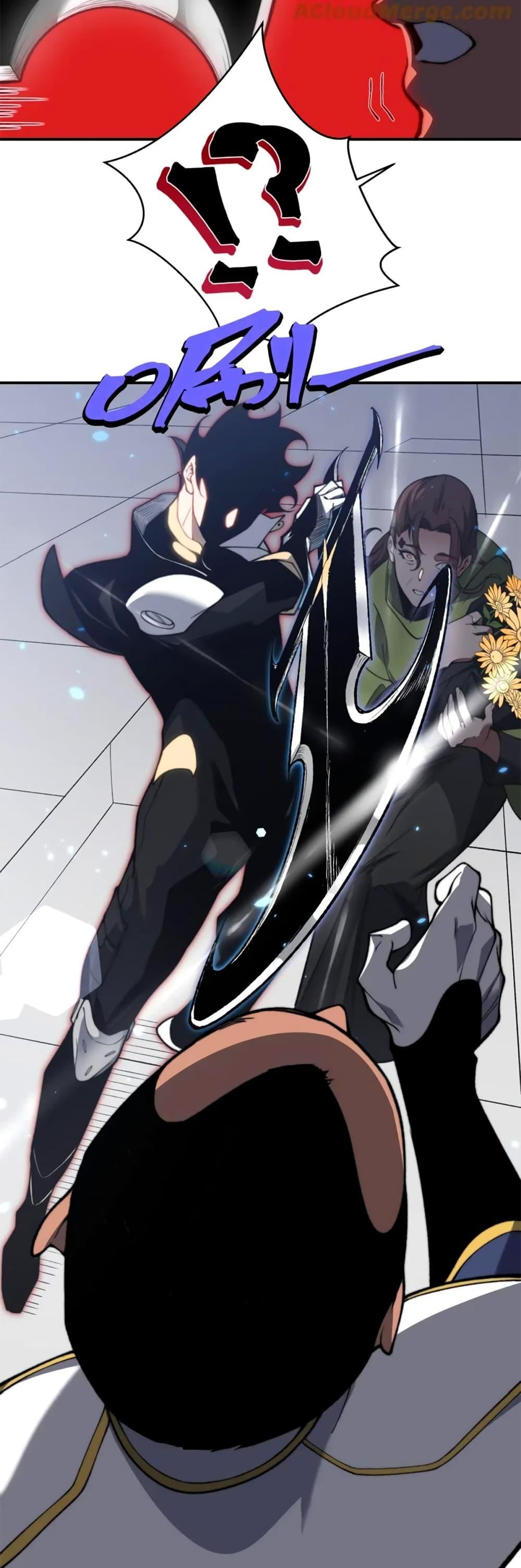 Demonic Evolution ตอนที่ 38 49