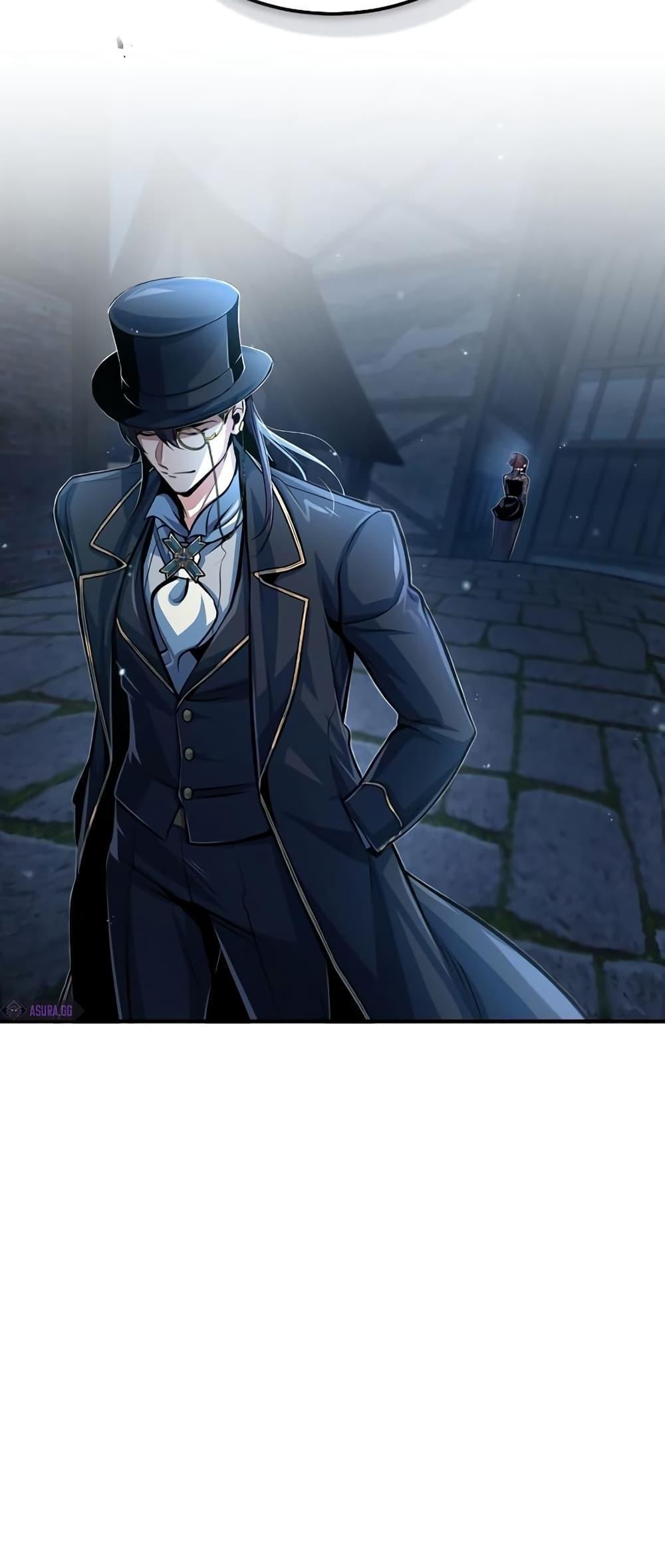 Academy’s Undercover Professor ตอนที่ 36 69