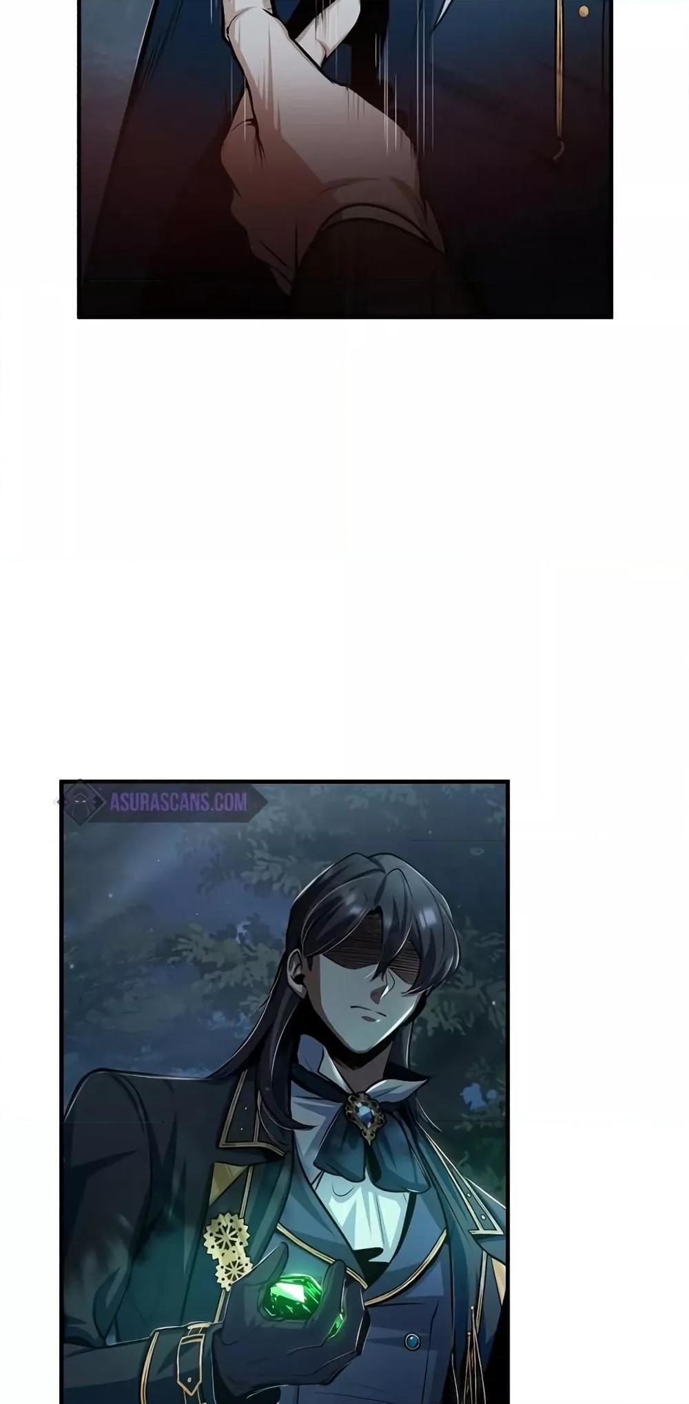 Academy’s Undercover Professor ตอนที่ 32 70