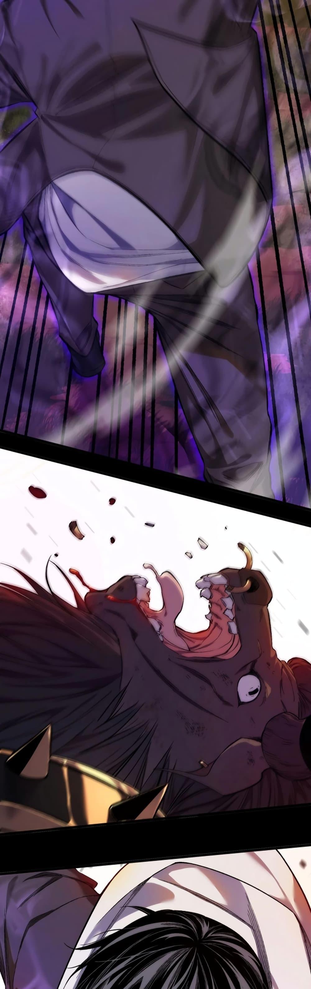 My Passive Skills Are Invincible ตอนที่ 1 47