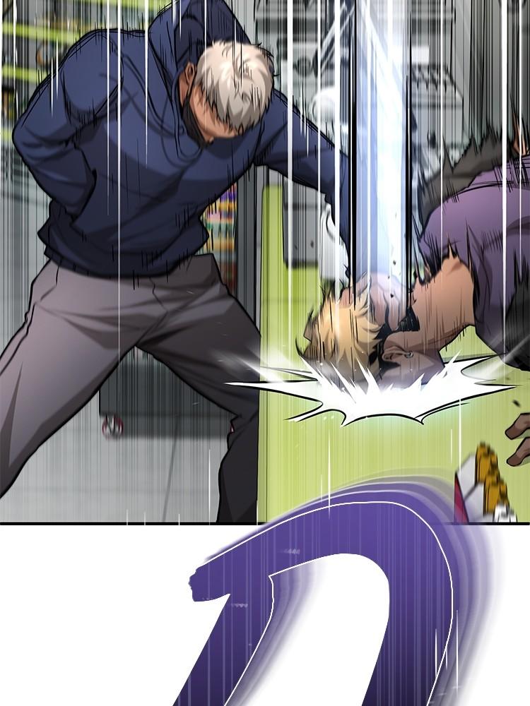 Devil Returns To School Days ตอนที่ 25 121