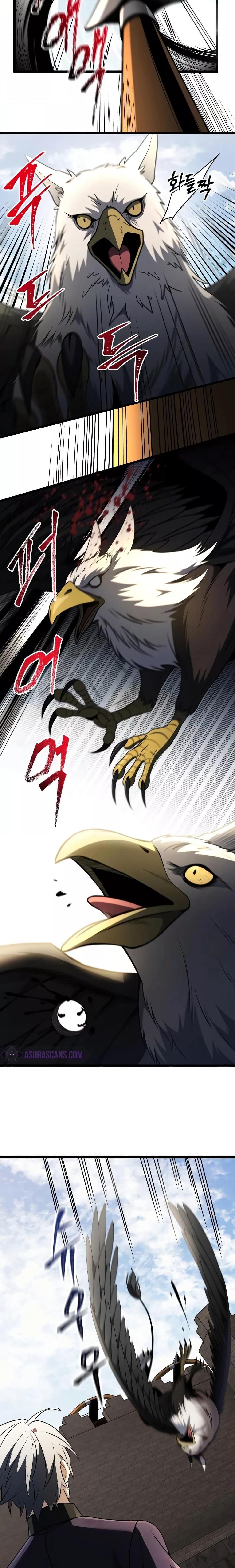 Terminally-Ill Genius Dark Knight ตอนที่ 33 14
