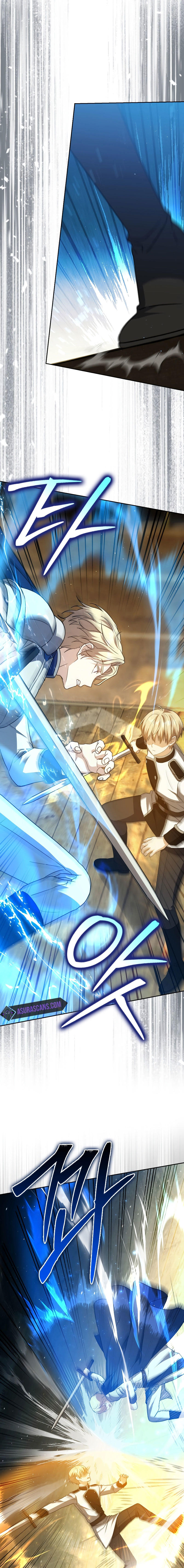 The Reincarnated Assassin is a Genius Swordsman ตอนที่ 28 21