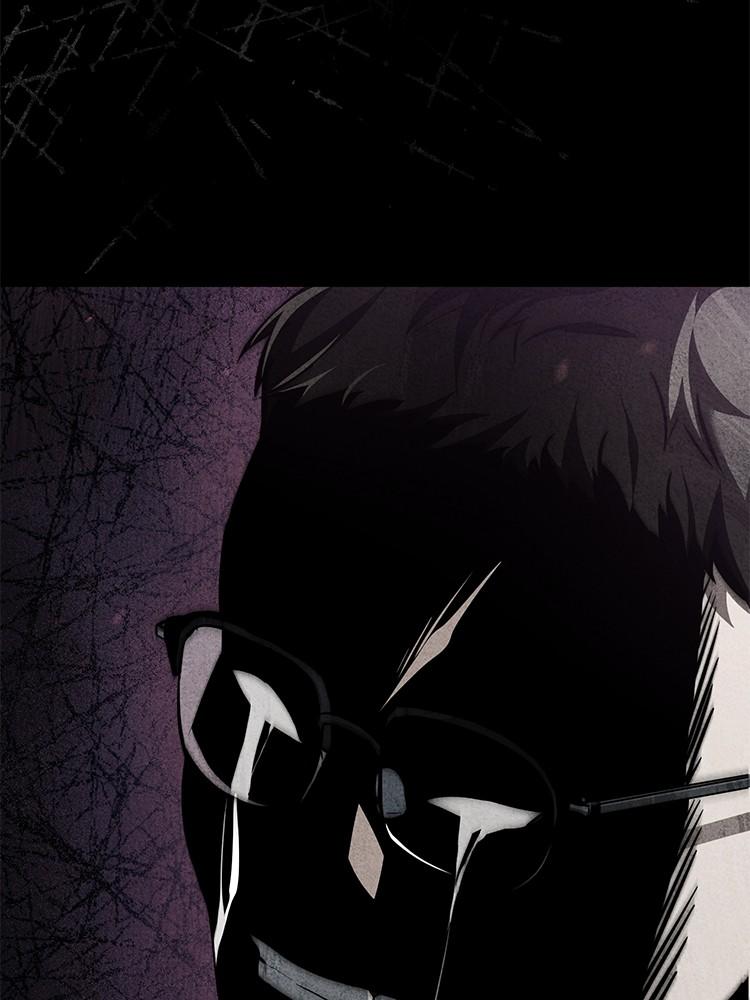 Devil Returns To School Days ตอนที่ 25 31