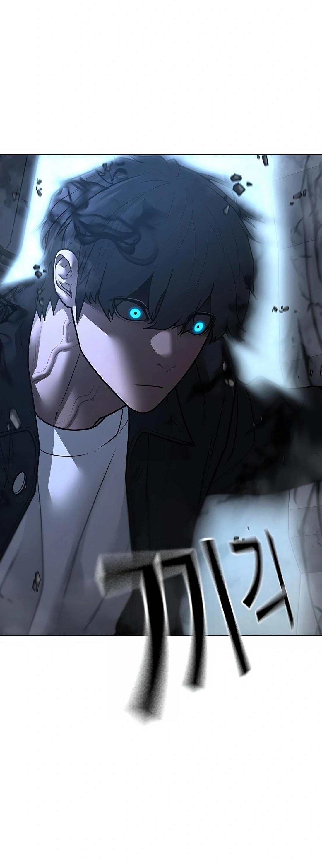 Reality Quest ตอนที่ 114 34