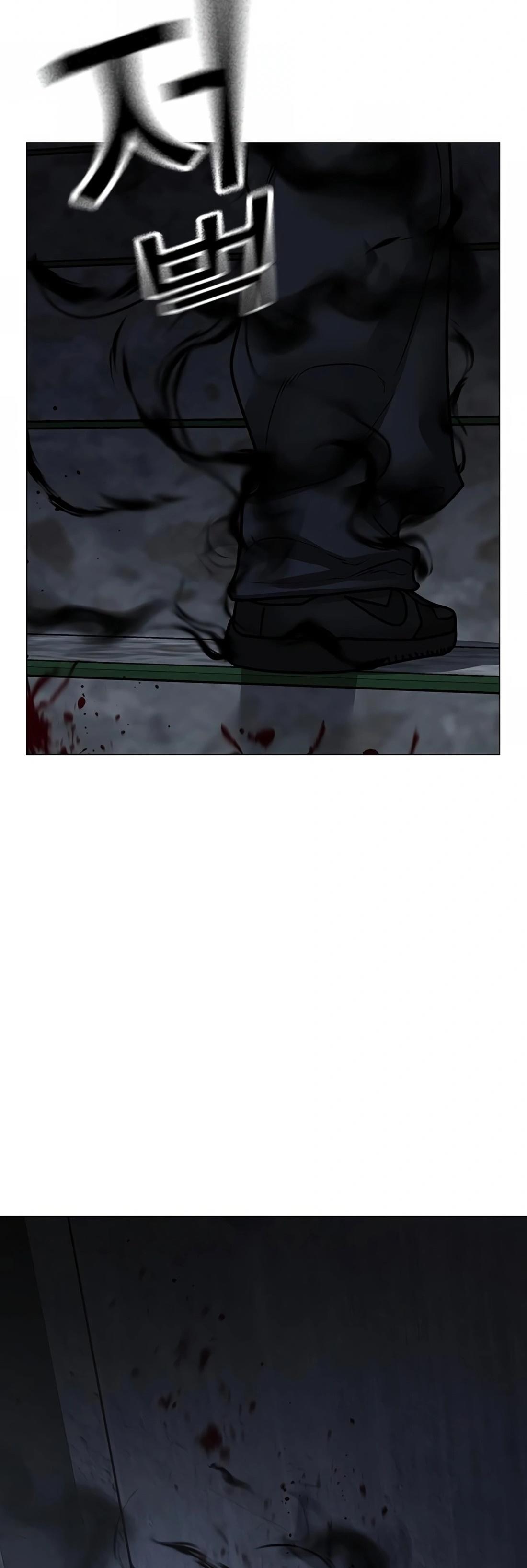 Reality Quest ตอนที่ 113 36