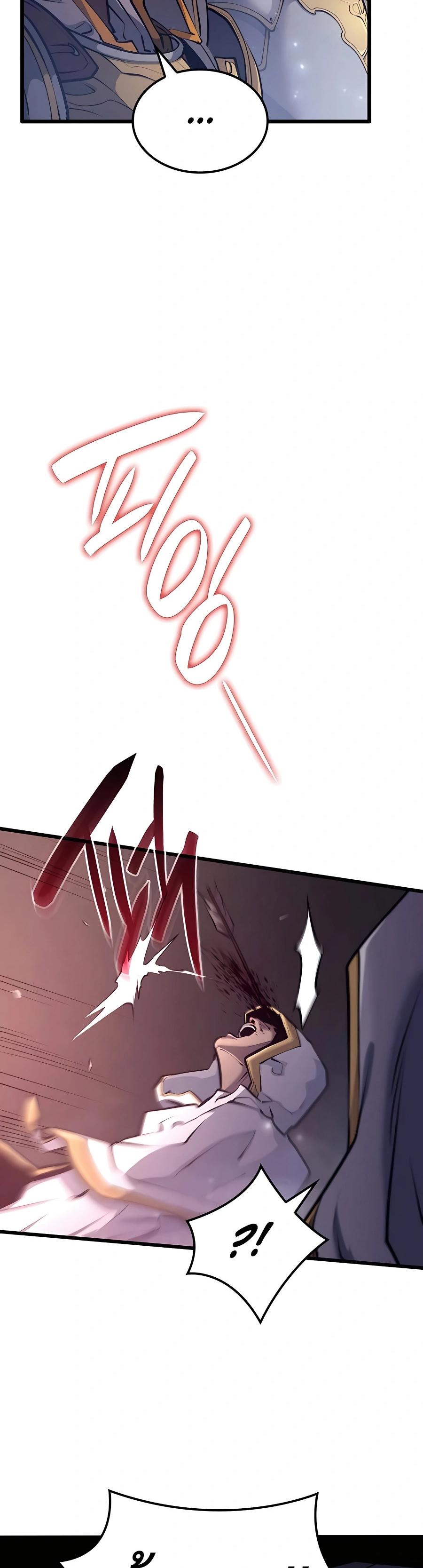 The Count’s Youngest Son is A Player ตอนที่ 13 50