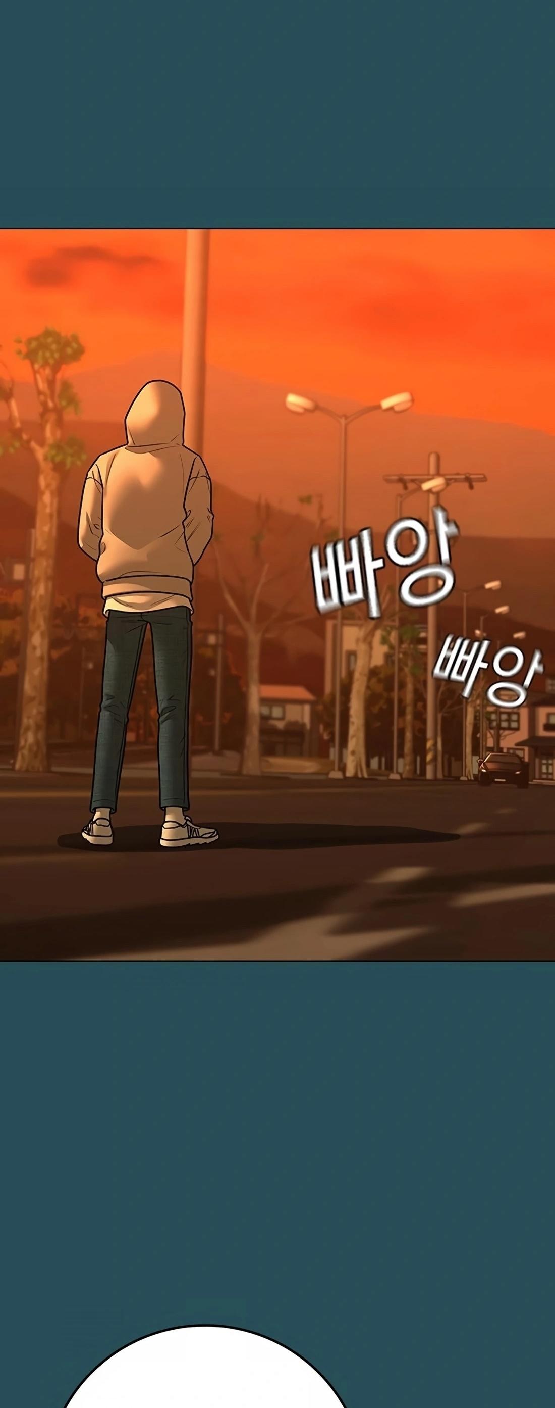 Reality Quest ตอนที่ 114 54