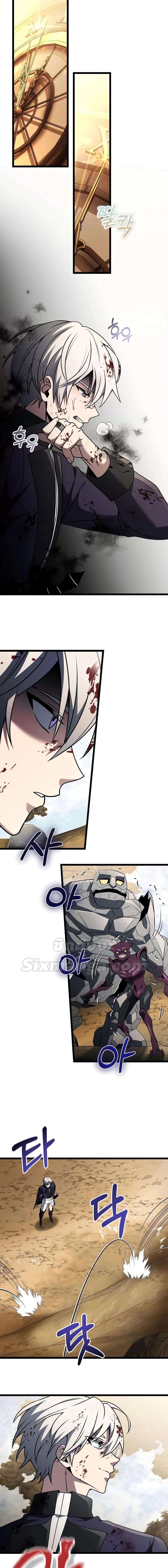 Terminally-Ill Genius Dark Knight ตอนที่ 34 5
