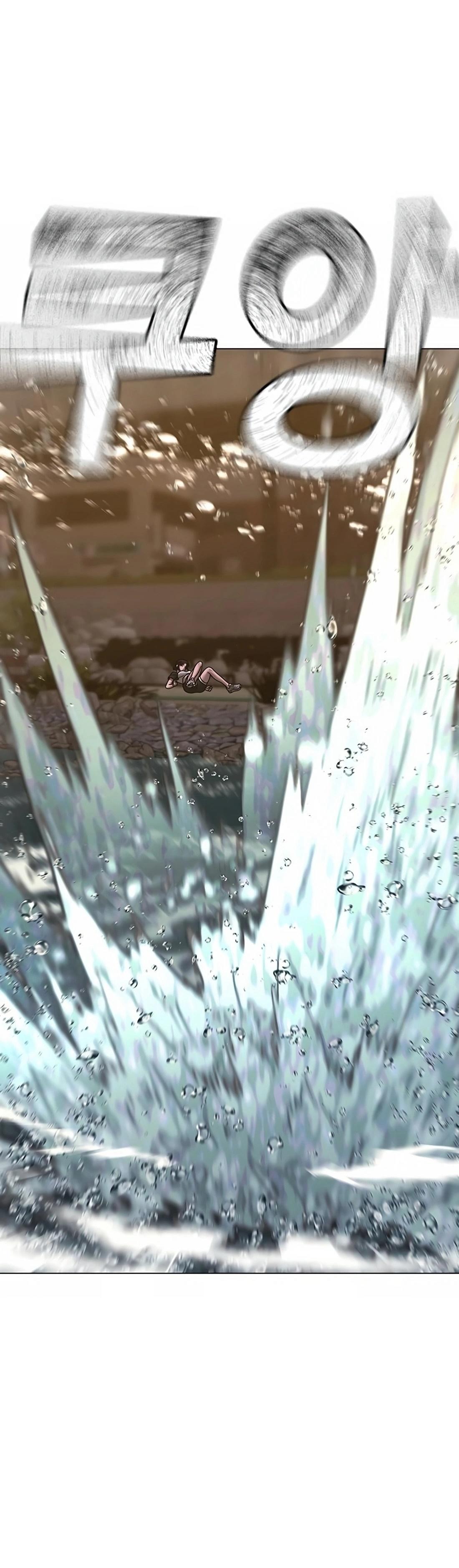 Reality Quest ตอนที่ 103 61