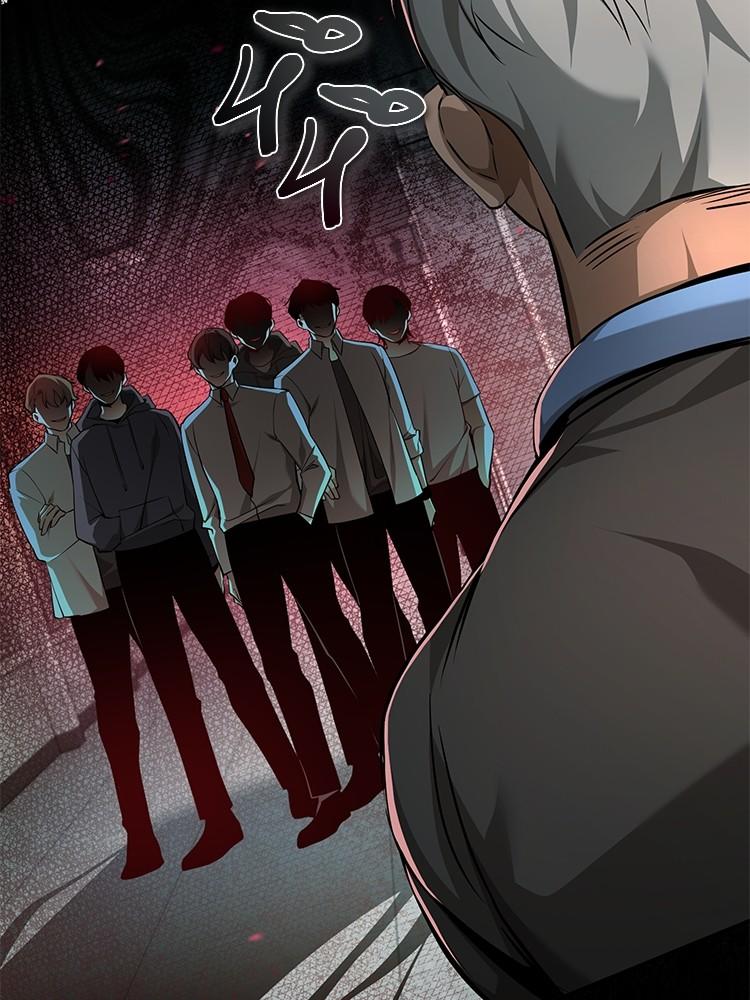 Devil Returns To School Days ตอนที่ 25 66