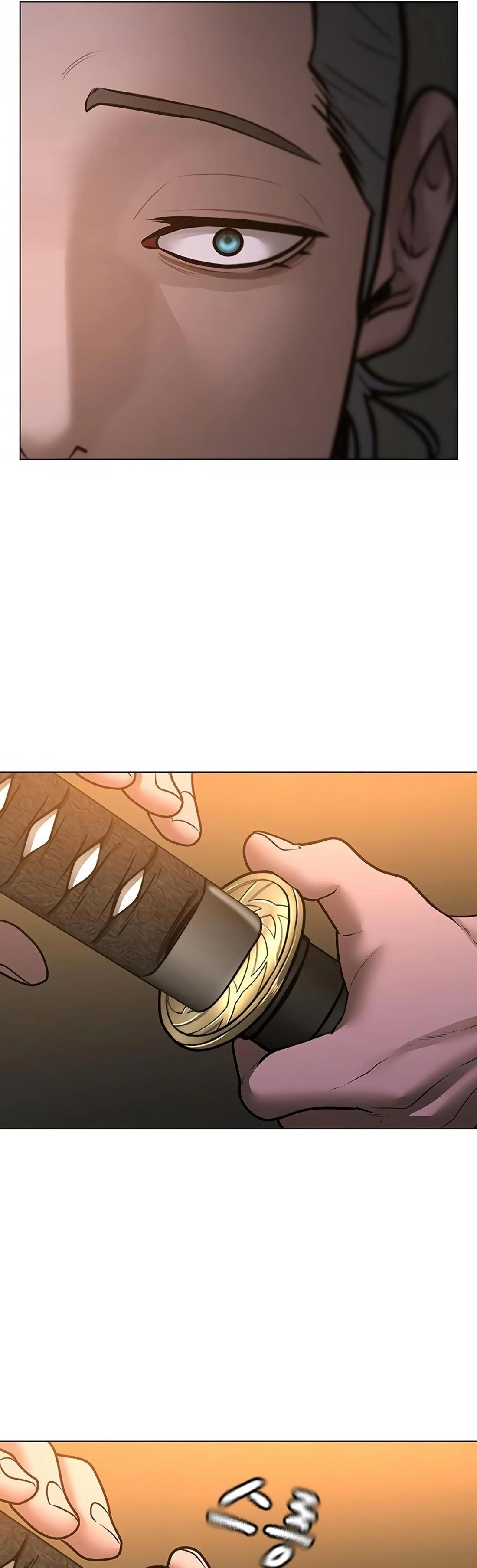 Reality Quest ตอนที่ 101 73