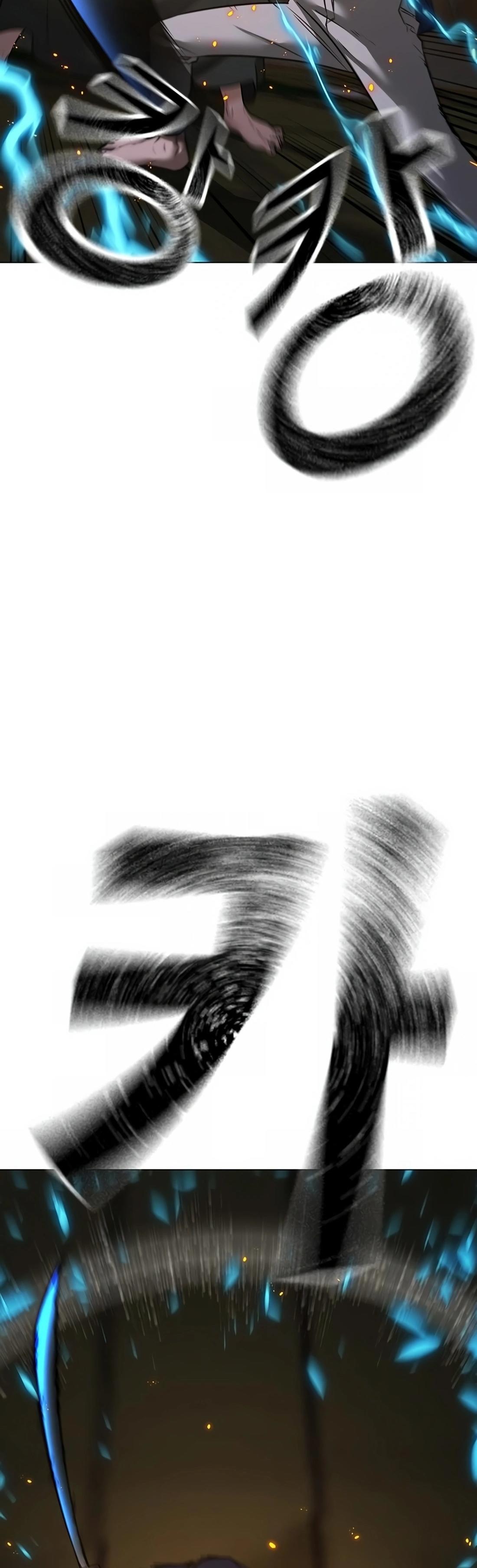 Reality Quest ตอนที่ 101 76