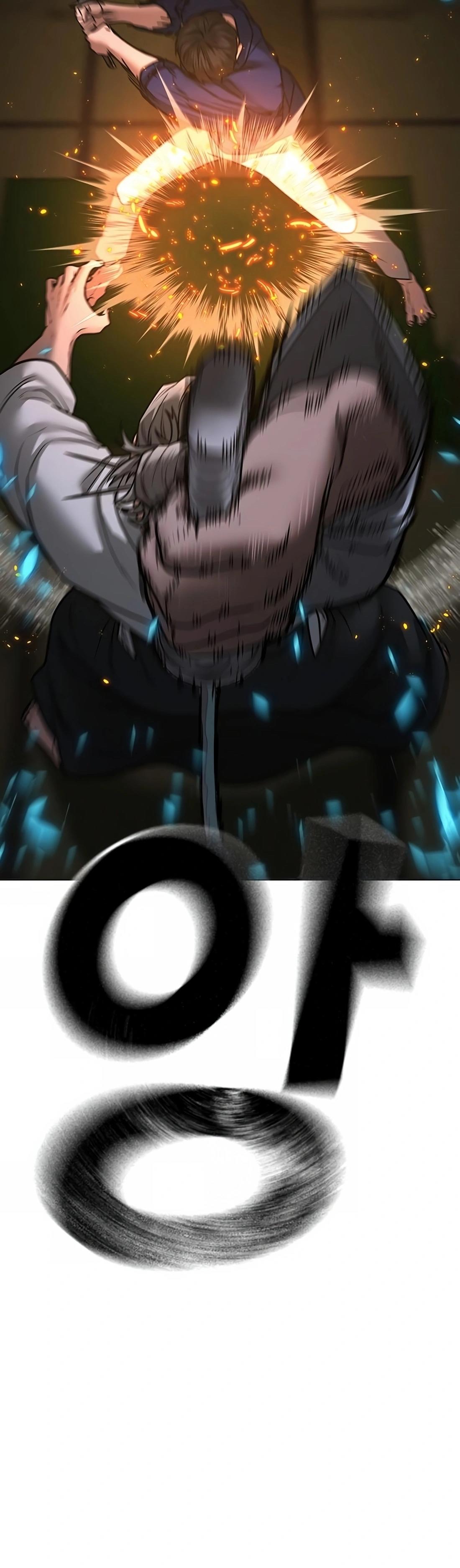 Reality Quest ตอนที่ 101 77