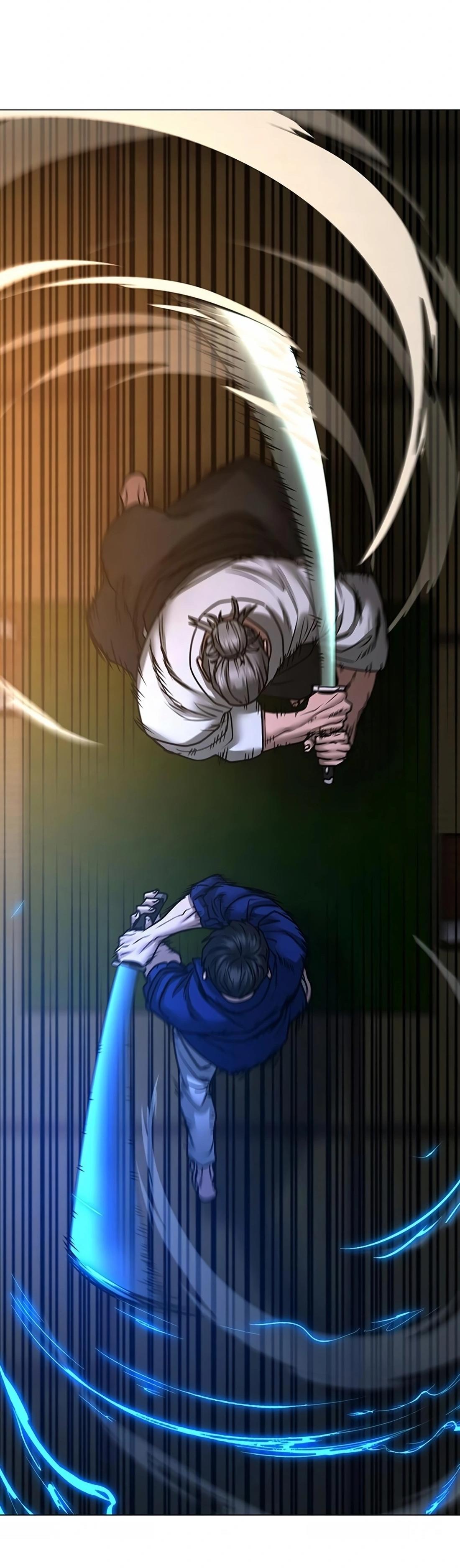 Reality Quest ตอนที่ 101 78