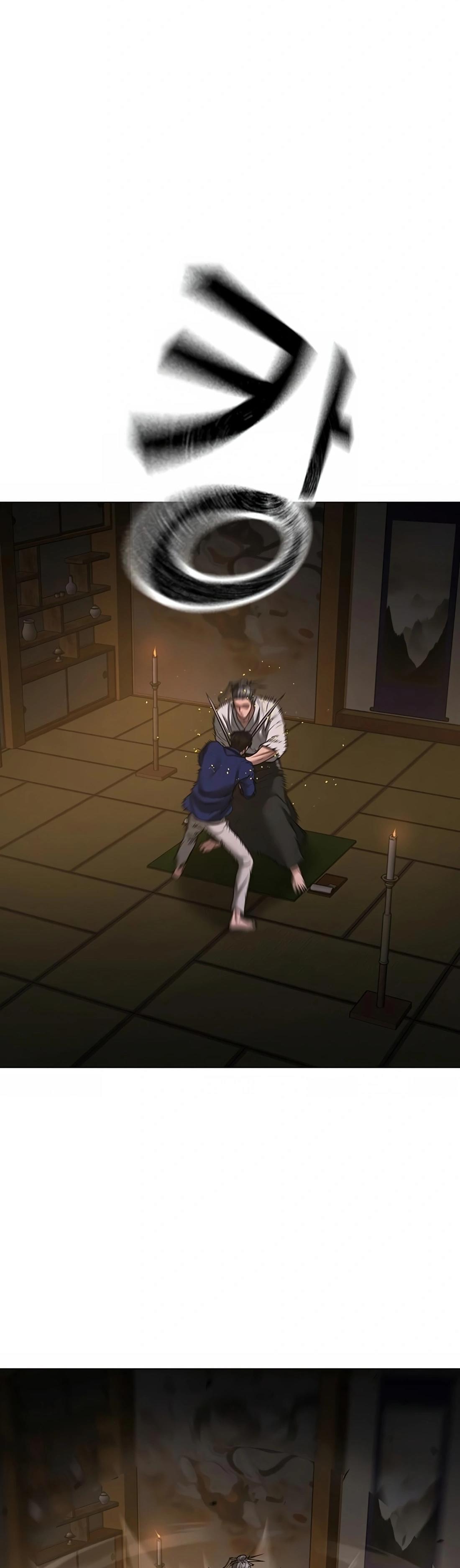 Reality Quest ตอนที่ 101 79