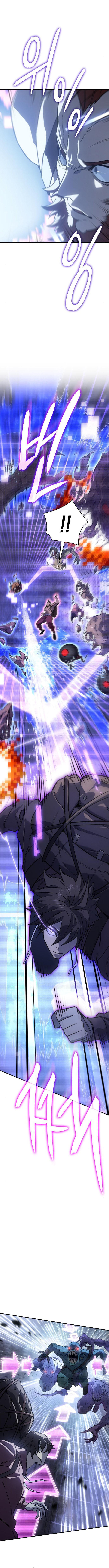 Regressing with the King’s Power ตอนที่ 14 14