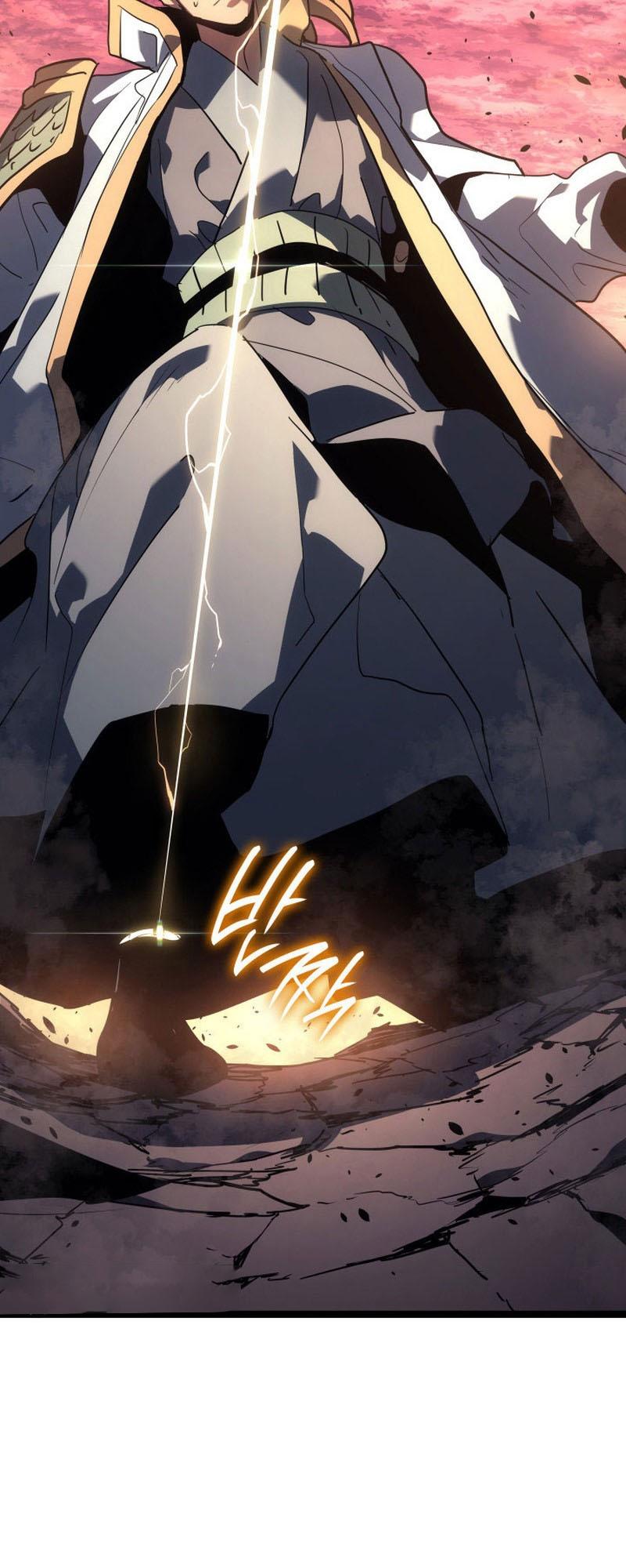 Reaper of the Drifting Moon ตอนที่ 66 34