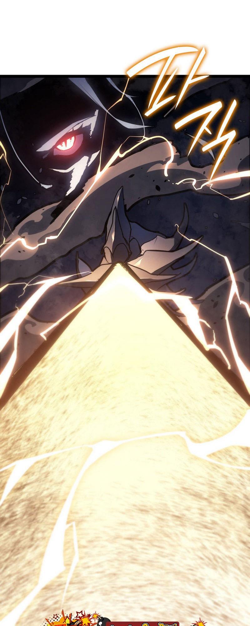 Reaper of the Drifting Moon ตอนที่ 66 35