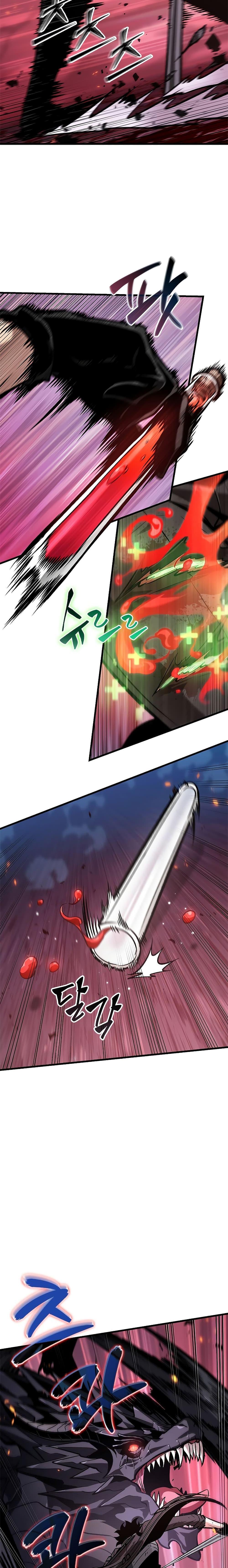 Pick Me Up, Infinite Gacha ตอนที่ 72 4