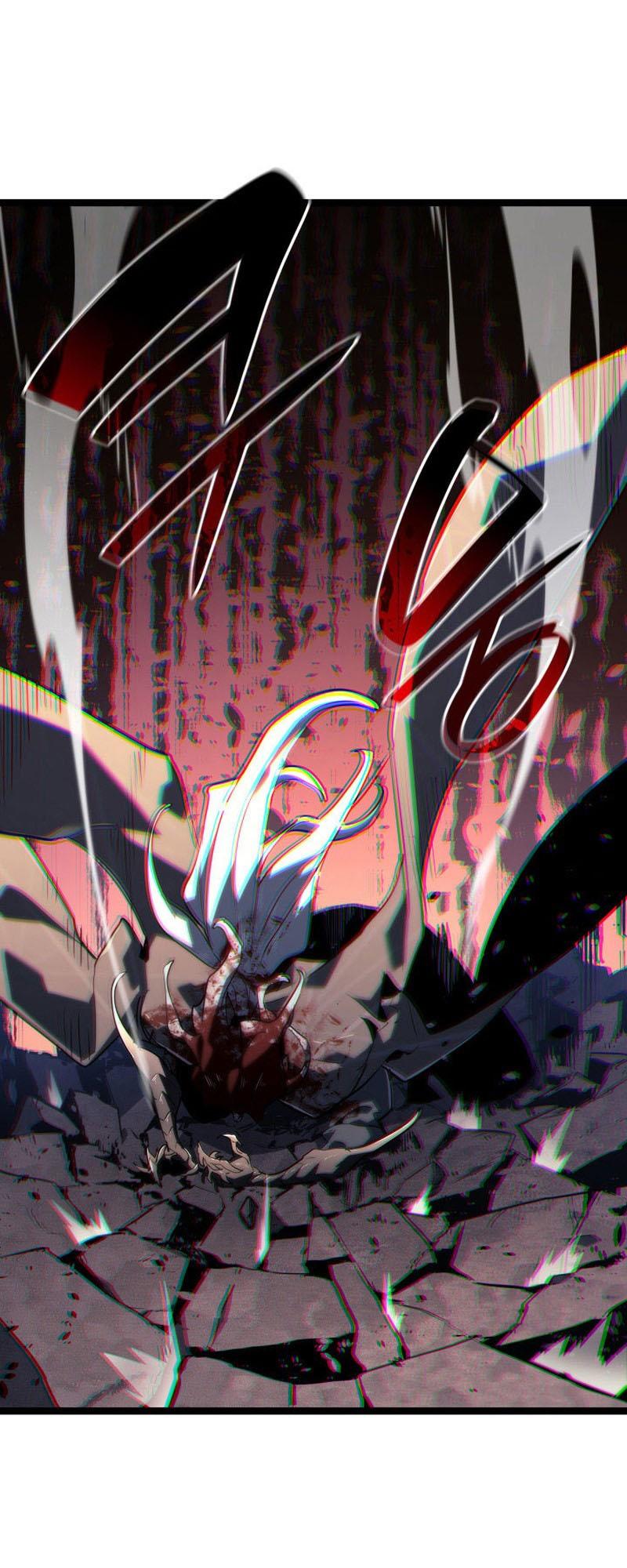 Reaper of the Drifting Moon ตอนที่ 66 56
