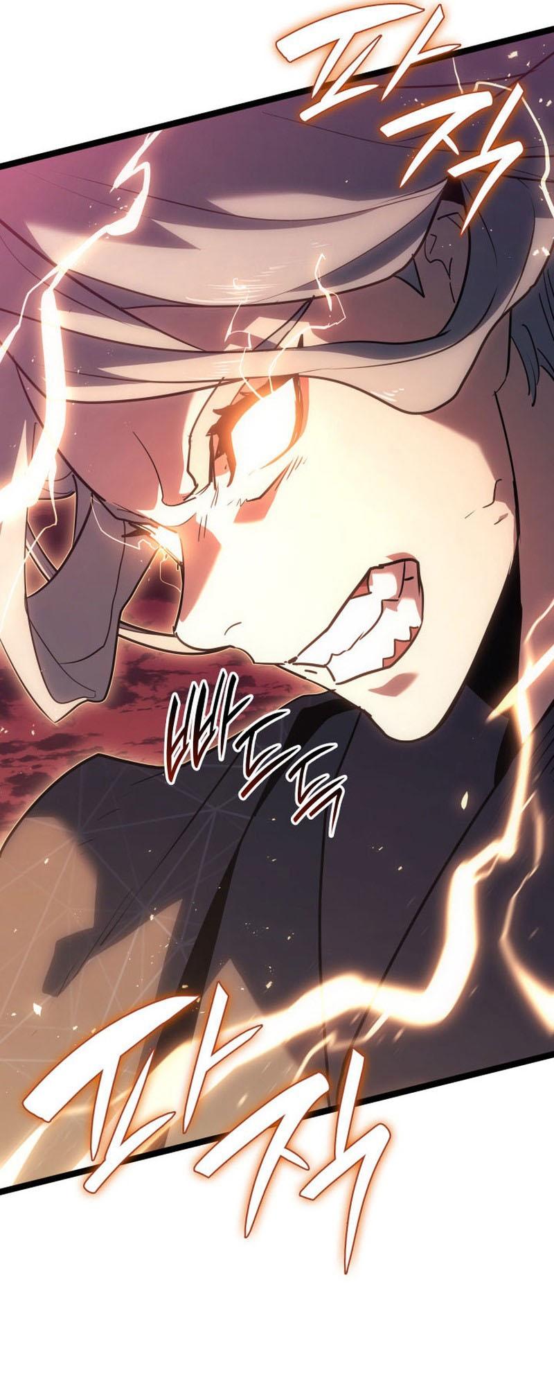 Reaper of the Drifting Moon ตอนที่ 66 7