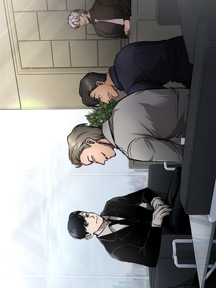 Devil Returns To School Days ตอนที่ 28 113