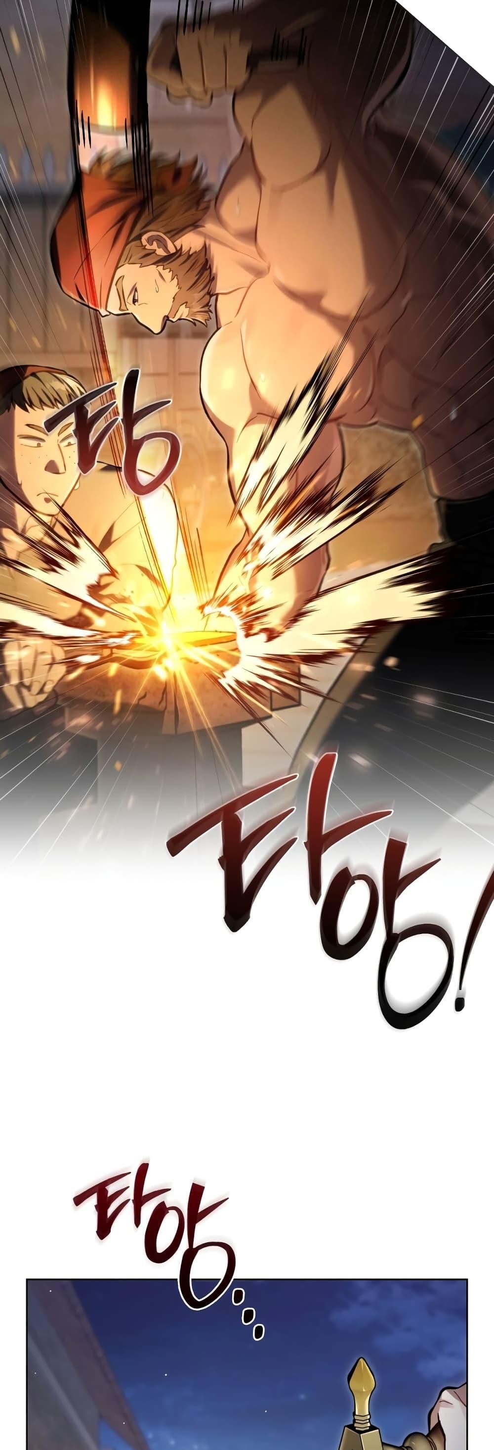 Reborn as the Enemy Prince ตอนที่ 18 13
