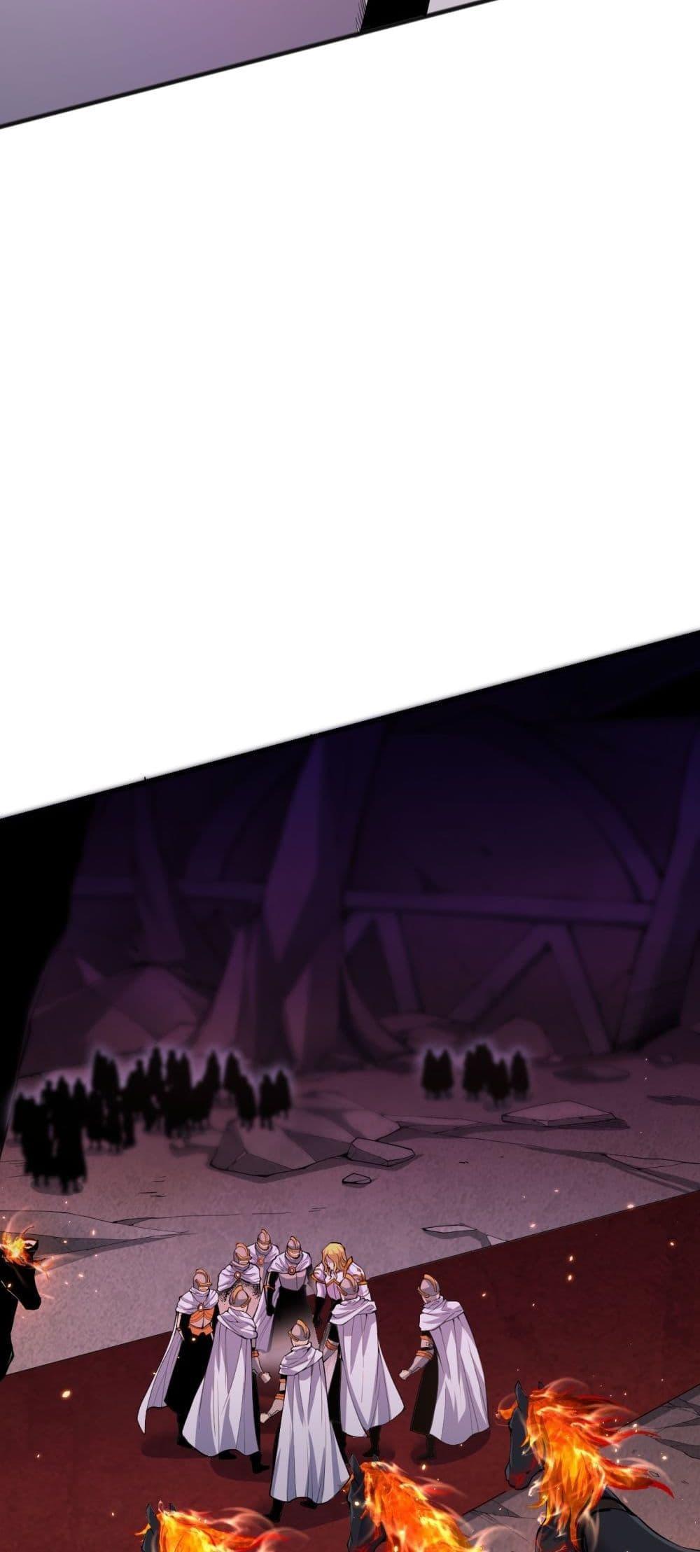 Disastrous Necromancer ตอนที่ 46 15
