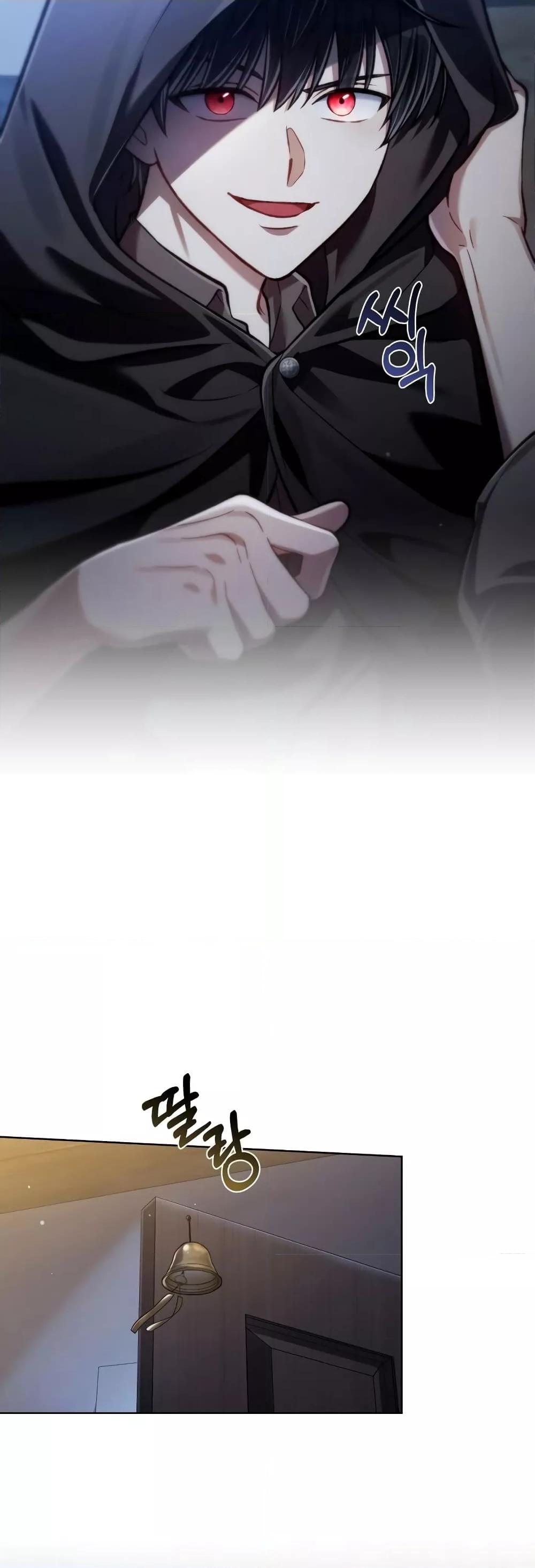 Reborn as the Enemy Prince ตอนที่ 18 24