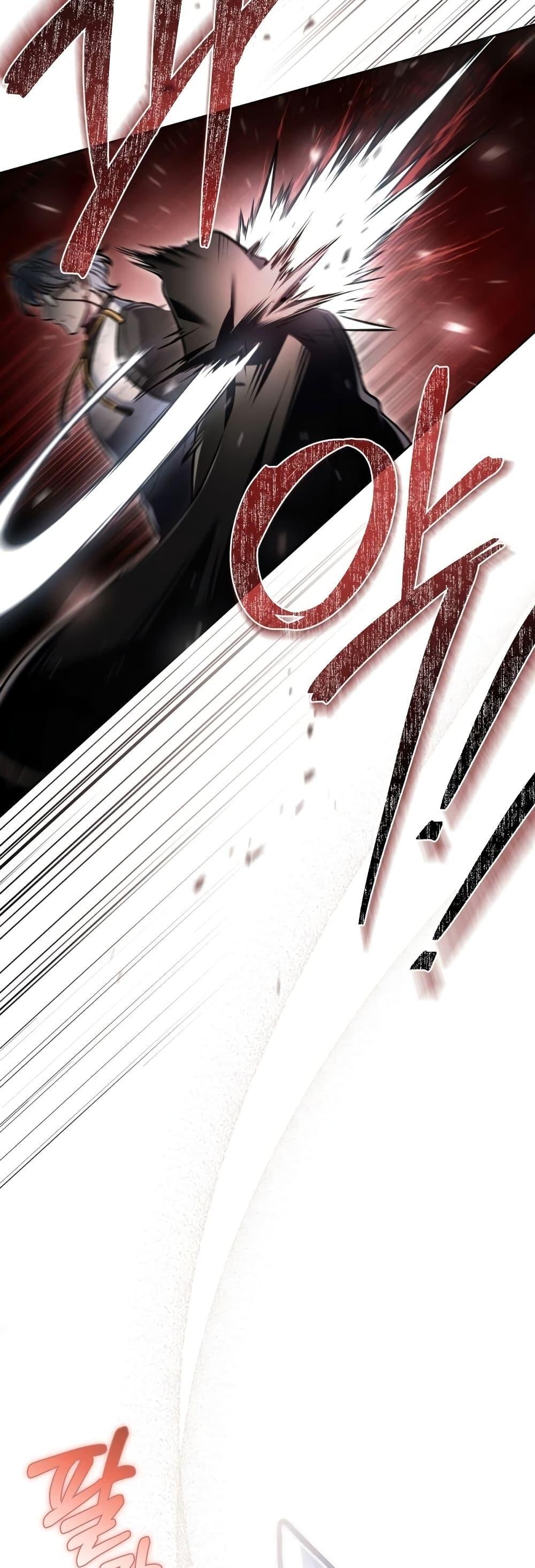 Reborn as the Enemy Prince ตอนที่ 18 32