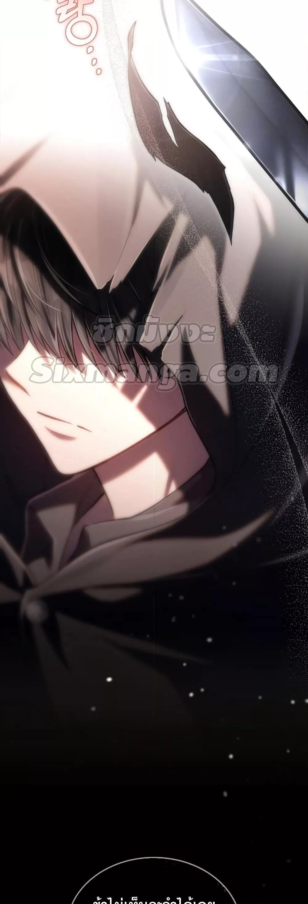 Reborn as the Enemy Prince ตอนที่ 18 33
