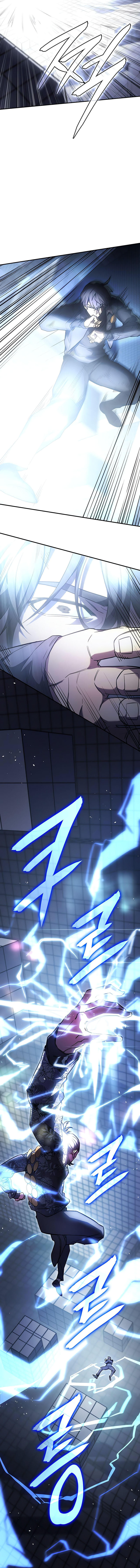 Regressing with the King’s Power ตอนที่ 16 9