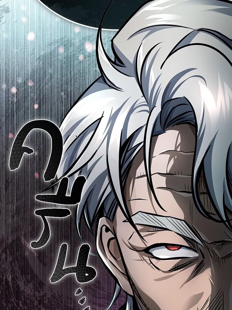 Devil Returns To School Days ตอนที่ 28 99