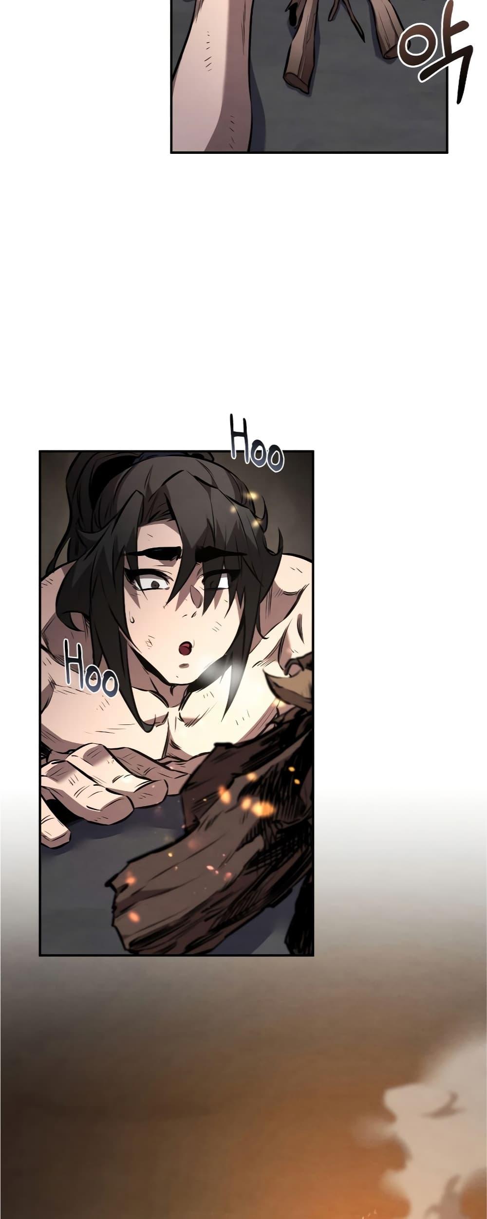 Reincarnated Escort Warrior ตอนที่ 31 12