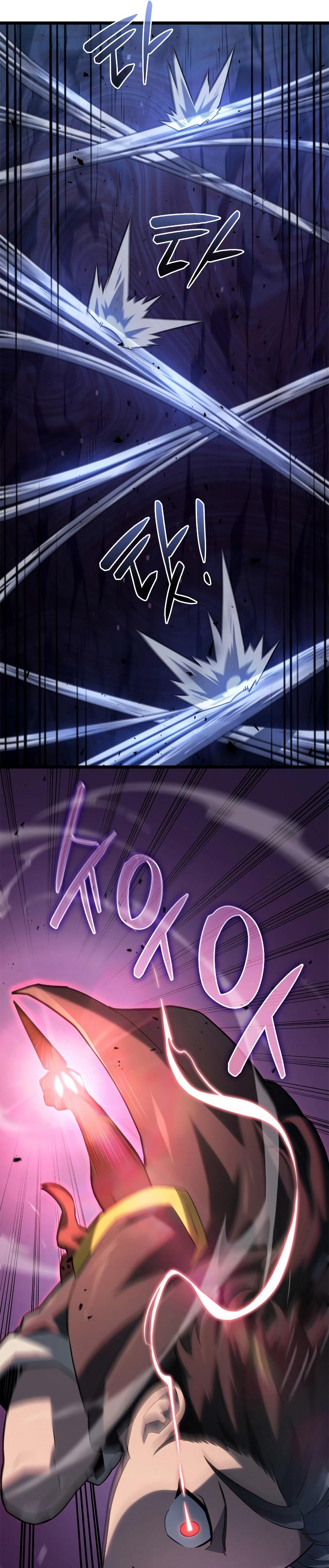 Revenge of the sword clan’s hound ตอนที่ 58 13