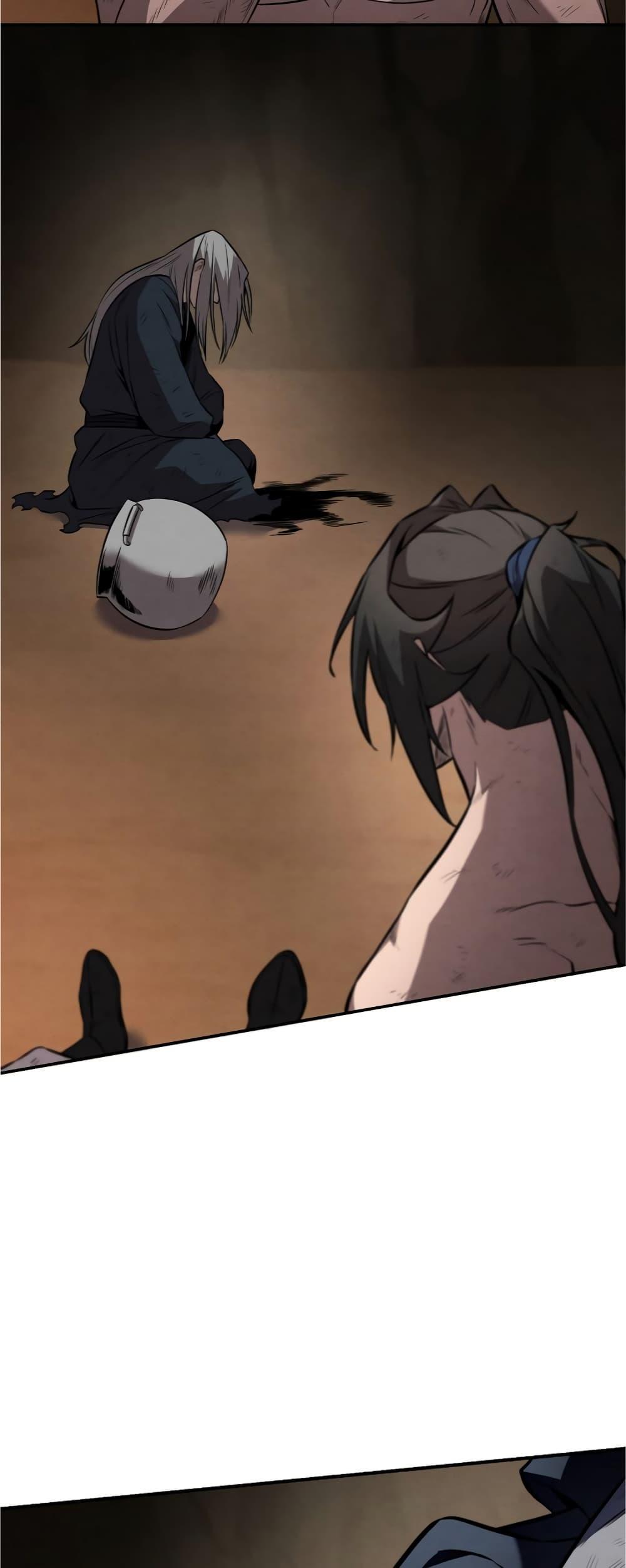 Reincarnated Escort Warrior ตอนที่ 31 15