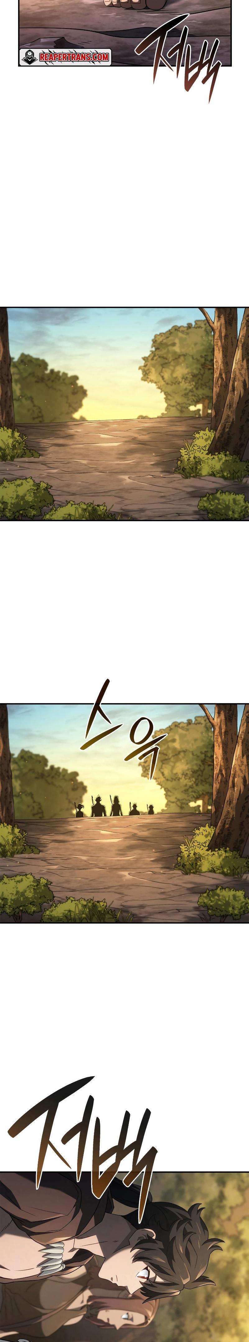 Revenge of the sword clan’s hound ตอนที่ 56 17