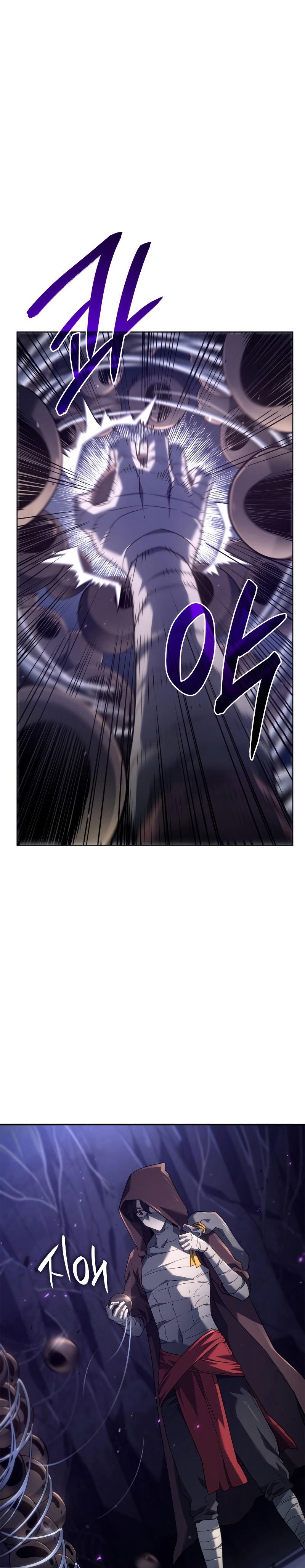 Revenge of the sword clan’s hound ตอนที่ 57 17