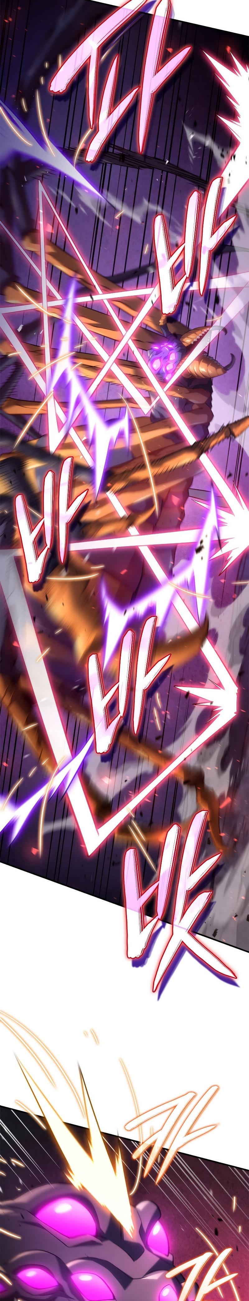 Revenge of the sword clan’s hound ตอนที่ 58 19